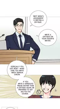 [The Jinshan] Sadistic Beauty Ch.1-22 (English) (Ongoing)