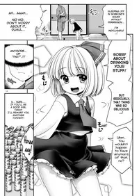 [Yosutebito na Mangakaki (Tomoki Tomonori)] Kaihatsu Minkan (Touhou Project) [English] {Mant} [Digital]