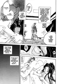 [Oh! Great] Engine Room (Complete)[English]