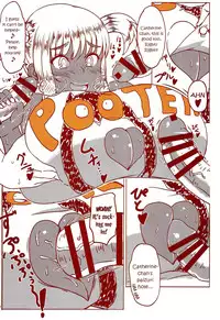 (Layers Cafe) [EROQUIS! (Various)] DELIGHTFULLY FUCKABLE AND UNREFINED HAPPY HOUR!! [English] [B.R.R.]