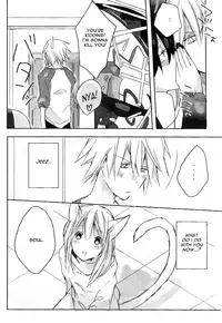 (Further Confusion 2009) [KISS (Katsura Miya)] My Master! (Soul Eater) [English] [Otaku Pink]