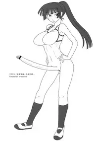 (C75) [Futanarun (Kurenai Yuuji)] Futasai -Taiikusaihen Gozennobu-