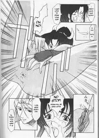 (C58) [BM Dan (Domeki Bararou)] FINAL FANTASY IX in BABEL (Final Fantasy IX, Street Fighter) [English] [Incomplete]