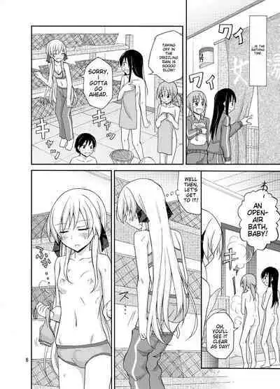 Futanari Joshi no Konyoku Shuugaku Ryokou | Futanari Schoolgirl's Mixed Bathing Tour