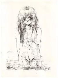 [如雲堂 (Araizumi Rui)] UP