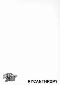 (C88) [Rycanthropy (Mizuki Gai)] EDEN (Kekkai Sensen) [Chinese] [黑夜汉化组]