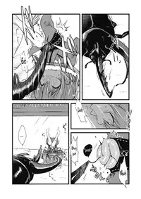 (C89) [02 (Harasaki)] Shinmyoumaru VS Caucasus Ookabuto | Shinmyoumaru VS Japanese Rhinoceros Beetle (Touhou Project) [English]