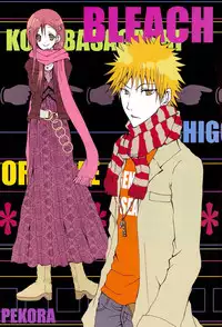 (C71) [Pekora (peko)] Kotoba Sagashi <Zenpen> (Bleach)