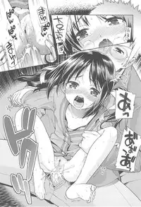[Gengorou] Kyou mo Nekasenaikara