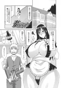 [Kai Hiroyuki] Yokubou Mansai