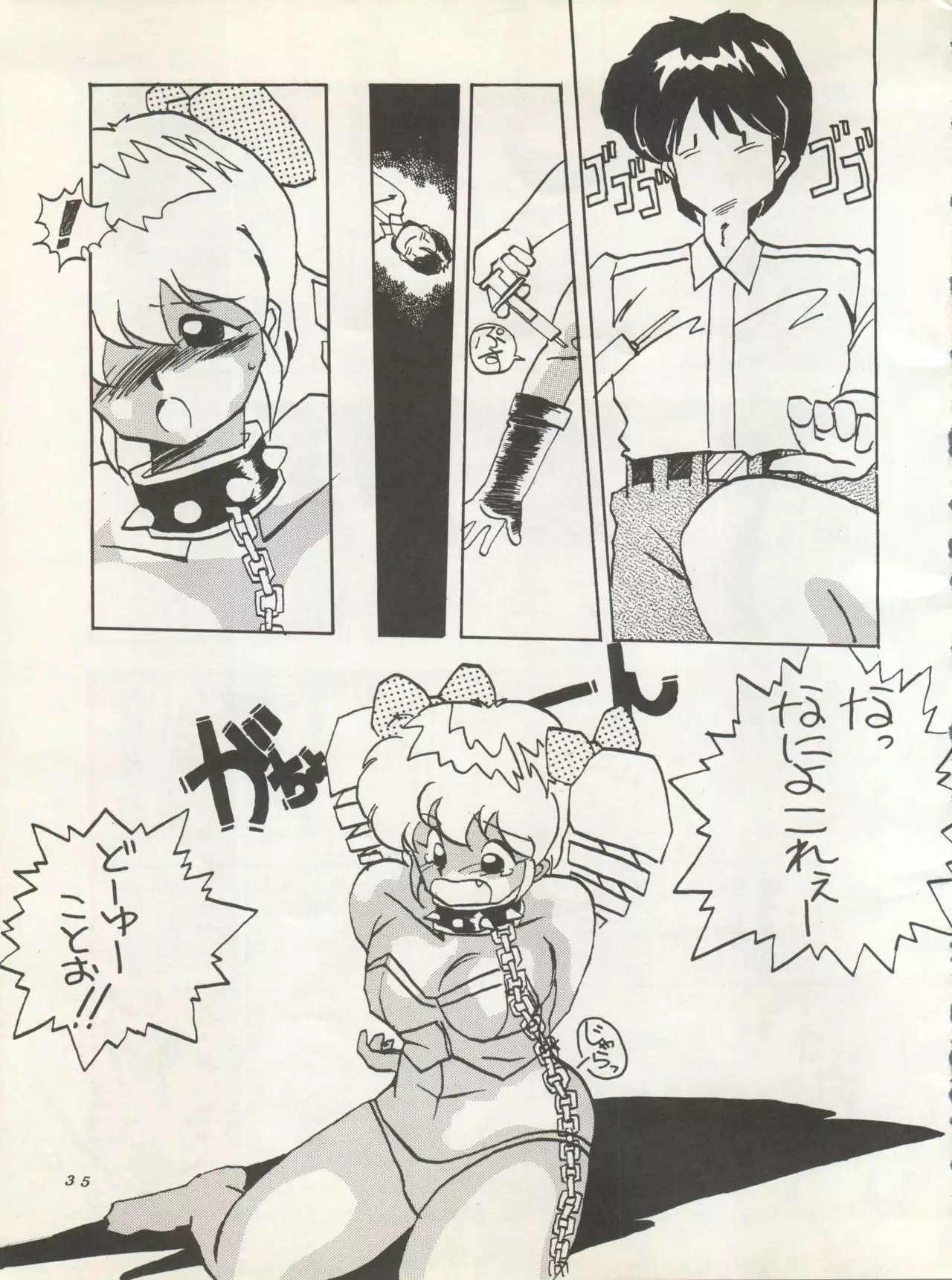 SUPER REAL ELENA THE FINAL