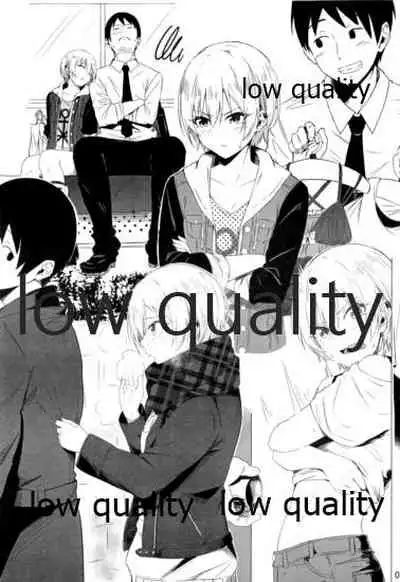 (C97) [ギリカゾク (おとう。)] 妄想本シャニマスモノクロイラスト本 (アイドルマスター シャイニーカラーズ)