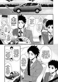 (Shota Scratch 20) [Panda 4gou (Shima Kyousuke)] H Jigyoubu Eigyou Ni Ka [English] [Kuu-Kun] [Decensored]