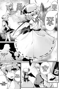 (C91) [IncluDe (Foolest)] Red Nikita (Touhou Project) [English]