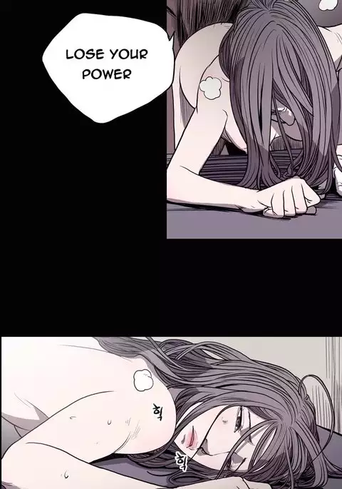 Kitsch | Disrespectful Bitch Ch. 1-71