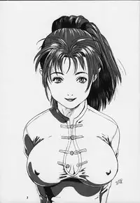 (C55) [Tsurikichi Doumei (Various)] Nan Demo-R Yume Shinan (Various)