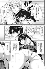 COMIC Megastore Alpha 2017-11 [Digital]