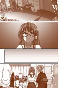 [Marui Maru] Hattara Yarechau!? Ero Seal ~Wagamama JK no Asoko o Tatta 1-mai de Dorei ni~ 1-12 [Chinese] [Den個人漢化] [Digital]