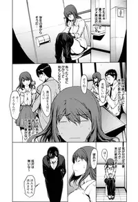 Manga Bangaichi 2016-09