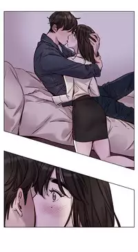 [Ramjak] Atonement Camp Ch.1-35 (English) (Ongoing)