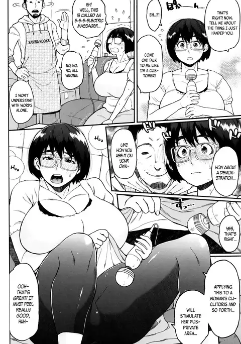 Houman Mucchiri Pai ♥ | Voluptuous Plump Boobs ♥ Ch. 1-10