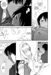 (SUPER25) [hapihapi (Suhoi)] Sayonara Rinri (Boku dake ga inai machi) [English] [Shotachan]