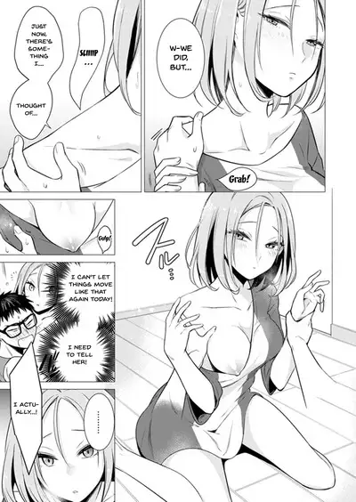 [Tsugumi Suzuma] Ato 1mm de Haicchau ne? Zakone Shitetara Tonari no Joshi ni Ijirarete... 1-13 | You're Just 1mm Away To Getting It In Right? But If I Start Touching The Girl Sleeping In Front Of Me... Ch. 1-13 [English] {Doujins.com}