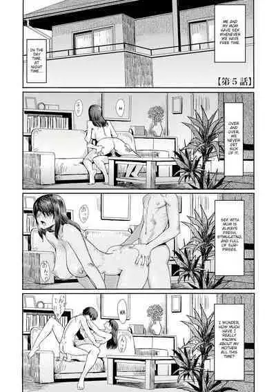 [Kuroiwa Menou] Soukan Syoukougun ~Boku dake no Mesumama~ | Incest Syndrome: My Mom Belongs to Me [English] [Decensored] (Chapters 1-5) {WitzMacher}