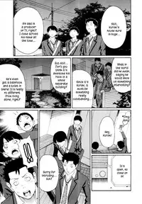 [Takasugi Kou] Nakayoshi Club | The Friendly Club (COMIC MUJIN 2011-03) [English] [Kusanyagi]