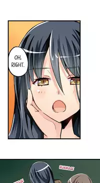 [Mokko] I Massage My Sister Every Night Ch 1-37