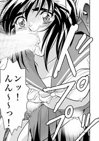 [Senbon Torii] FallenXXangeL Ingyaku no Mai Joukan (Inju Seisen Twin Angels)
