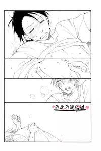 (C74) [Tenkaichi BENNY'S, SUPER BABY'S (BENNY'S, Inomoto Rikako)] THE.B.L 2 [Chinese] [刃之刃漢化組]