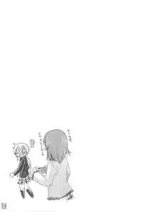 (C75) [dogorpanda (Pikachi)] Tora da! Tora ni Narun da! (Hyakko)