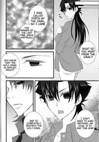 [R*style (Moko)] Servant na Kanojo. (Fate/Zero) [English] (Tigoris Translates)