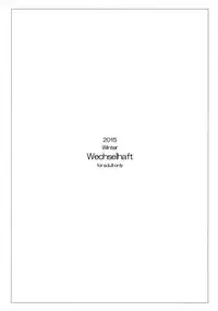 (C89) [Wechselhaft (Kima-gray)] Narumeia-san to Costume Dai Fever (Granblue Fantasy) [Chinese] [無邪気漢化]