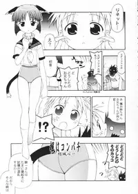 [Studio DHA (Various)] C'MON EVERYBODY Vol.2 (Various)