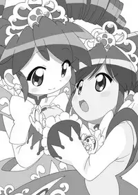 (Puniket 11) [Circle Heron (Shiramayumi)] Magejun 13 Kaichōban (Fushigiboshi no Futagohime)