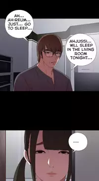 Girl Next Door Ch.1-24 (English) (Ongoing)