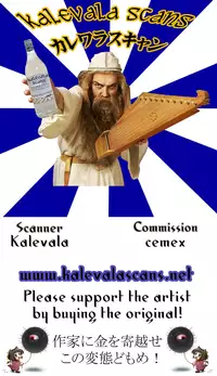 (Daikyuushuu Touhousai 9) [Nyuu Koubou (Nyuu)] Oidemase!! Jiyuu Fuuzoku Gensoukyou Nihaku Mikka no Tabi - Kisaragi (Touhou Project) [Chinese] [后悔的神官个人汉化]