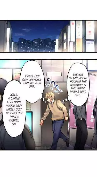 [Yuuki HB] 1 Piston de Bareru Uso ~Jishou Bitch wa Ubu ni Nureru~ | Busted in One Thrust Ch. 1 - 22 [English] [Ongoing]