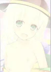 (C87) [Ra-raradan (Ouka)] Touhou Paradise Vol. 1 (Touhou Project)