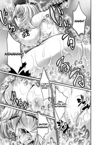 [Anthology] Marunomi Iki Jigoku Monster ni Hoshokusareta Heroine-tachi | The Orgasmic Hell of Being Swallowed Whole - Heroines Preyed on by Monsters - Vol. 2 [English] =Ero Manga Girls + Rinruririn= [Digital]