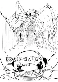 [Ryona's Station (YOSHITORA)] Brain Eater Stage 1 [Chinese] [贝尔西行寺个人汉化]