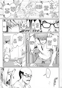 (C88) [UDON-YA (Kizuki Aruchu, ZAN)] Furohile Jou [English] [Metaphrastes]