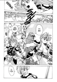 [Kozo Yohei] Spunky Knight Extreme vol.1 [English]