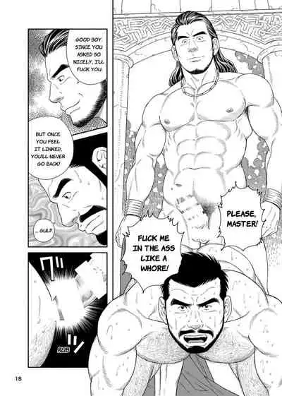 [Bear's Cave (Tagame Gengoroh)] Jubaku no Seiyatsu Noroiteki Kuchi Kou Choukyou Roku - Khoz, The Spellbound Slave Magical Oral and Anal Training [English] [Digital]