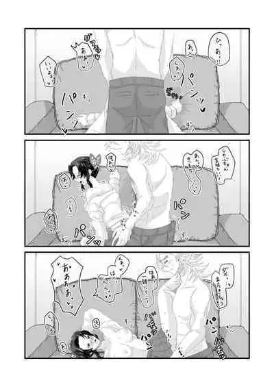 Ore to Kanojo no Omake xxx