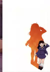 (C86) [Finecraft69 (6ro-)] Nanase-san ni Yokorenbo (Kindaichi Shounen no Jikenbo)