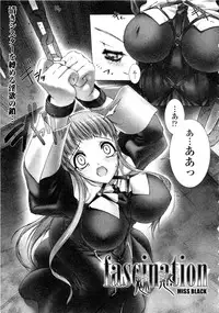 Comic Unreal 2006-09 Vol.03