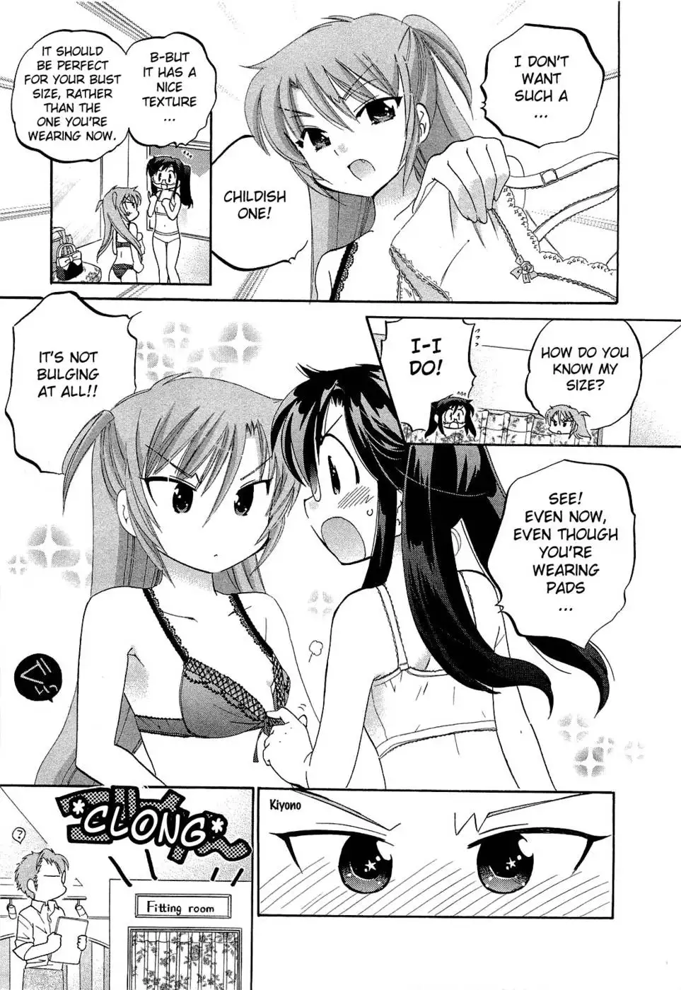 Chu-Bra!! Volume 3 Chapter 20